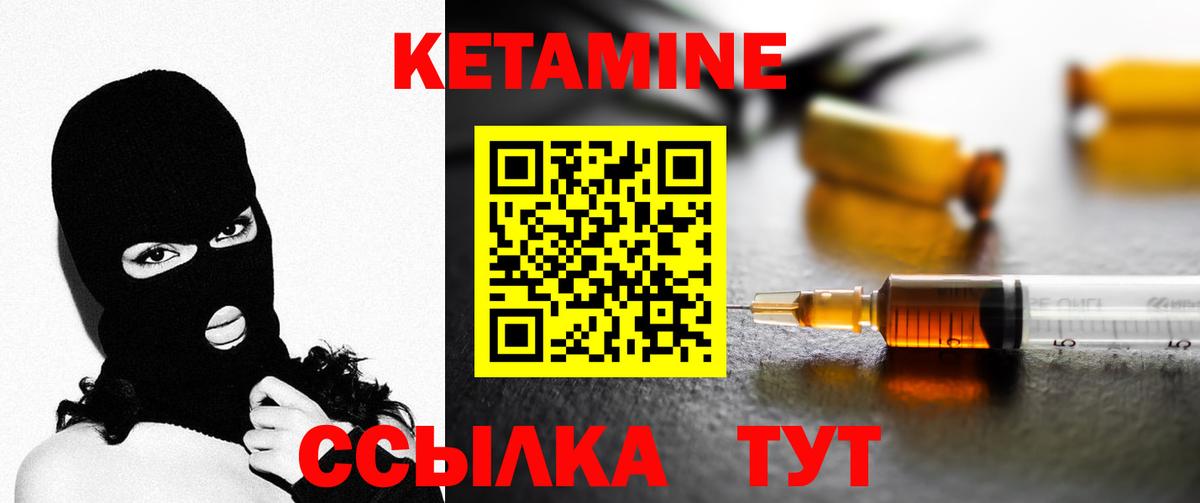 Мефедрон   Марихуана  Мефедрон  Курск  Кокаин  Марихуана  Cocaine  ГАШИШ  Вход с VPN  Как найти наркотики? 