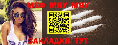 гидропоника Гусиноозёрск
