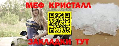 героин Гусь-Хрустальный