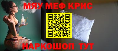 гидропоника Гусиноозёрск