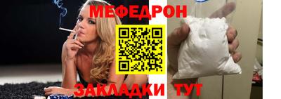 гидропоника Гусиноозёрск