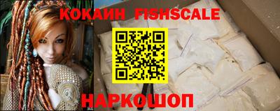 героин Гусь-Хрустальный