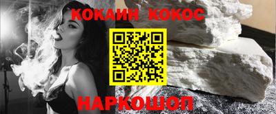 гидропоника Гусиноозёрск
