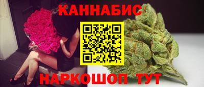 героин Гусь-Хрустальный