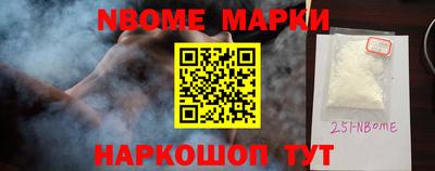 героин Гусь-Хрустальный