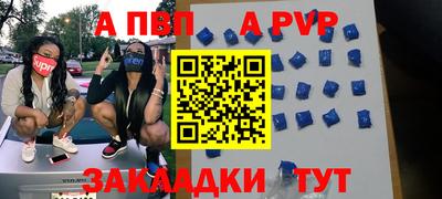 гидропоника Гусиноозёрск