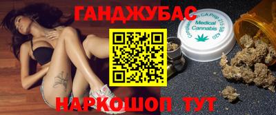 героин Гусь-Хрустальный