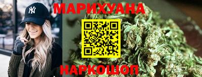 метамфетамин Гусев