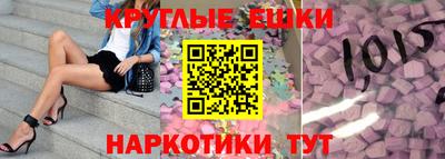 гидропоника Гусиноозёрск