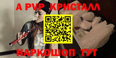 гидропоника Гусиноозёрск