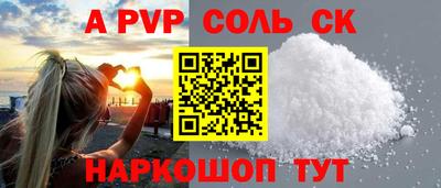 гидропоника Гусиноозёрск