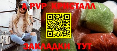 гидропоника Гусиноозёрск