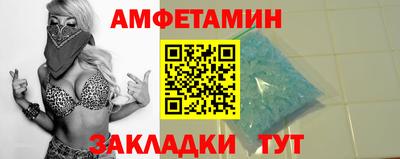 гидропоника Гусиноозёрск