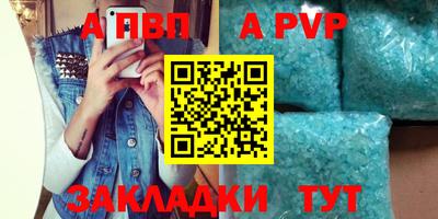 метамфетамин Гусев