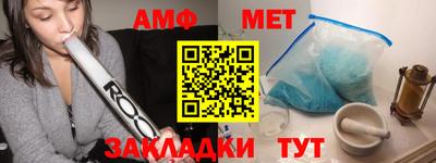 гидропоника Гусиноозёрск
