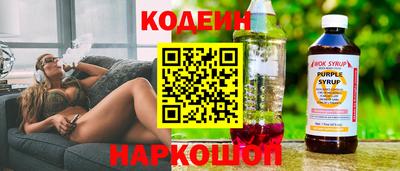 героин Гусь-Хрустальный