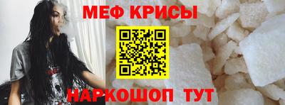 героин Гусь-Хрустальный