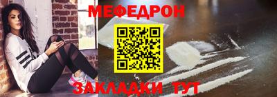 героин Гусь-Хрустальный